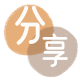 张家界信用卡商家平台☀️诚信信用卡24小时在线接单 - 宿州信用卡